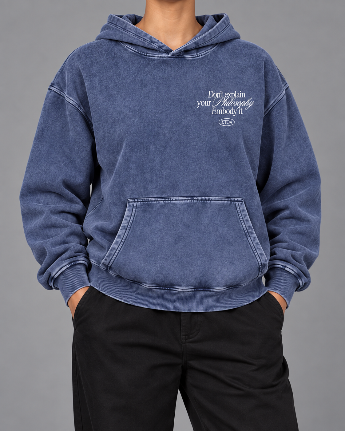 Philosophy Hoodie