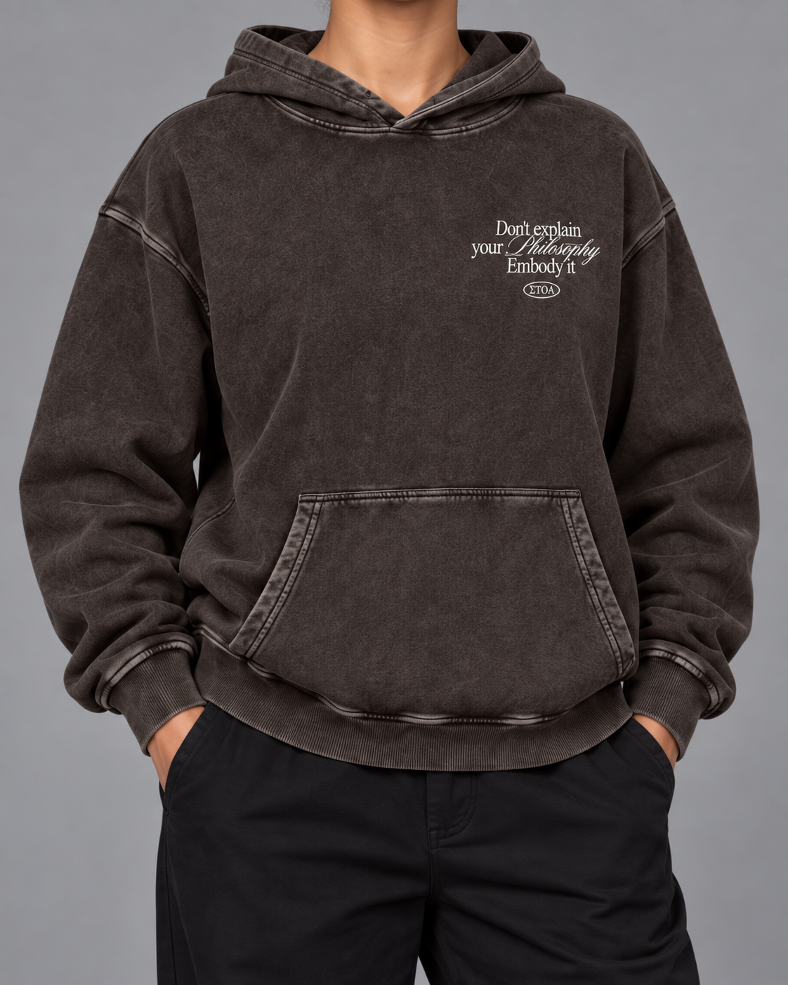 Philosophy Hoodie