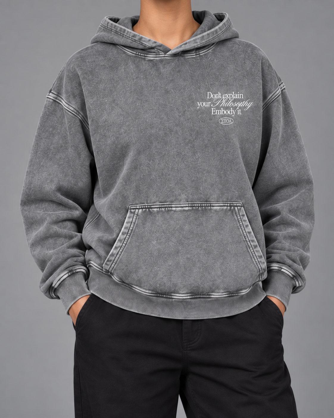 Philosophy Hoodie