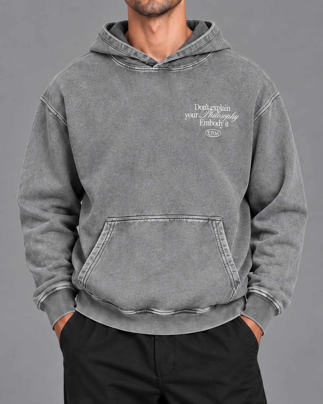 Philosophy Hoodie