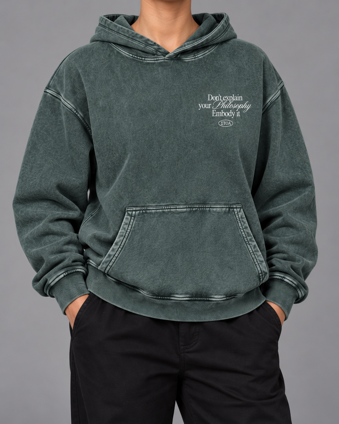 Philosophy Hoodie