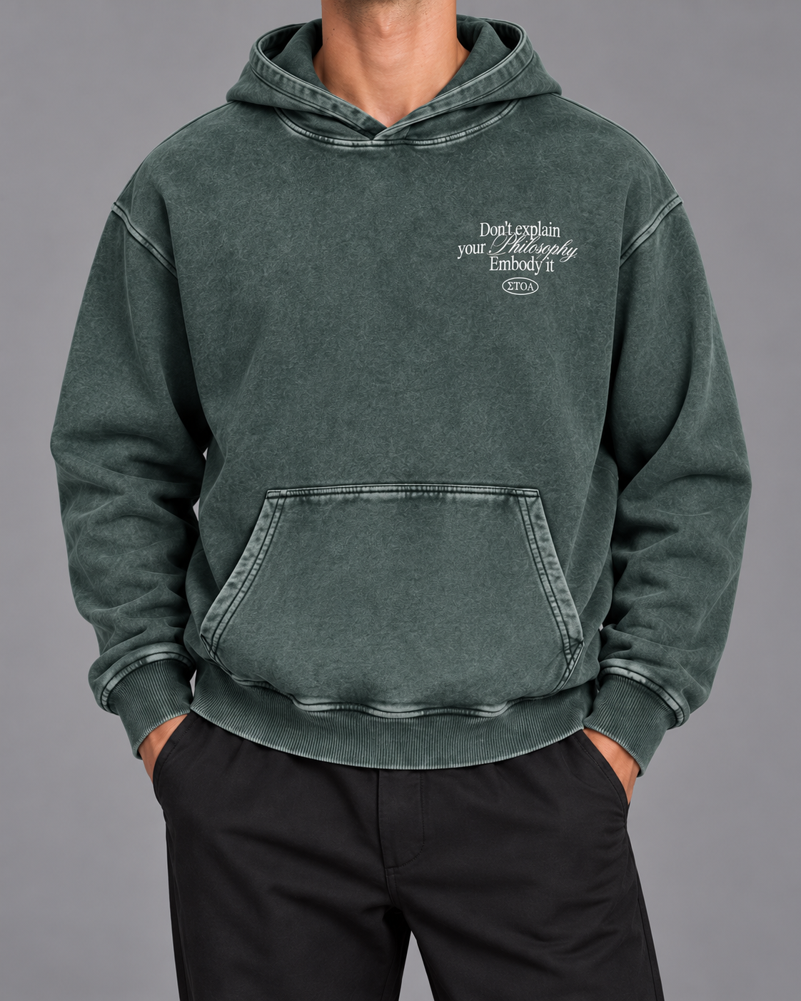 Philosophy Hoodie