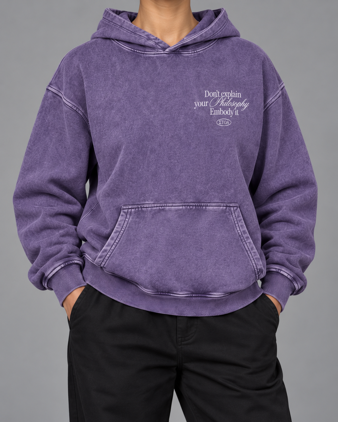 Philosophy Hoodie