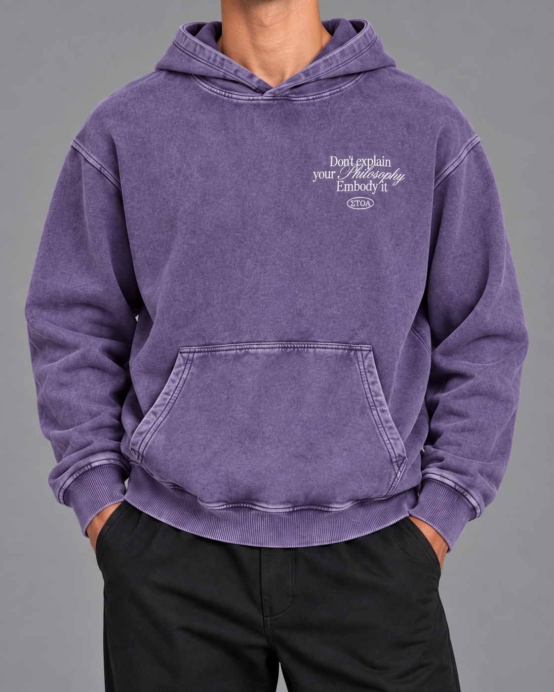 Philosophy Hoodie